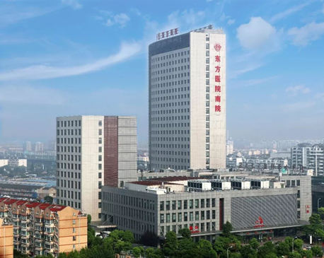 上海东方医院petct中心