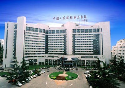 北京301医院PET-CT中心