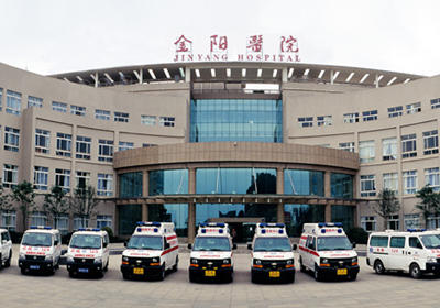 贵阳市第二人民医院PET-CT中心