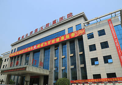 郑州大学第五附属医院PETCT中心
