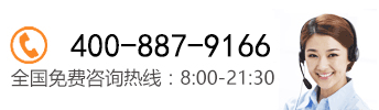 武汉平安健康检测中心